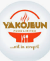 Yakojeun Food Limited logo